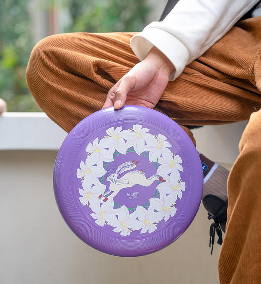 【深圳展抽奖专用】星野飞盘 商品图0