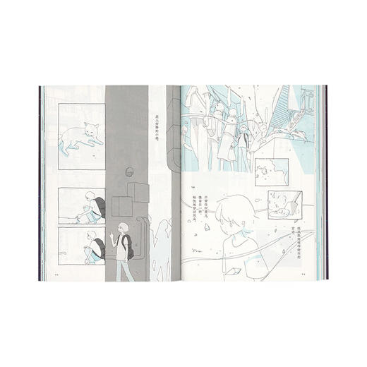 《在一个人的夜晚想和你说的十件事》安抚一天的疲惫与孤寂（日）果诗隅 著 漫编室 商品图2