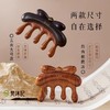 梵沐记发髻按摩梳（大号） 商品缩略图3