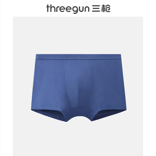 Threegun三枪 【艾草】包根男士平角短裤四角内裤（1条装）-50855B031 商品图0