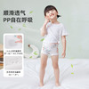 【55元3条装秒杀】ibaby×outlast太空科技恒温 男女童然银离子抑菌防螨低敏内裤套装（3条装） 商品缩略图2
