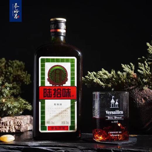 [陆拾味野格类利口酒]38度-配制酒酒吧用酒可乐桶 商品图1