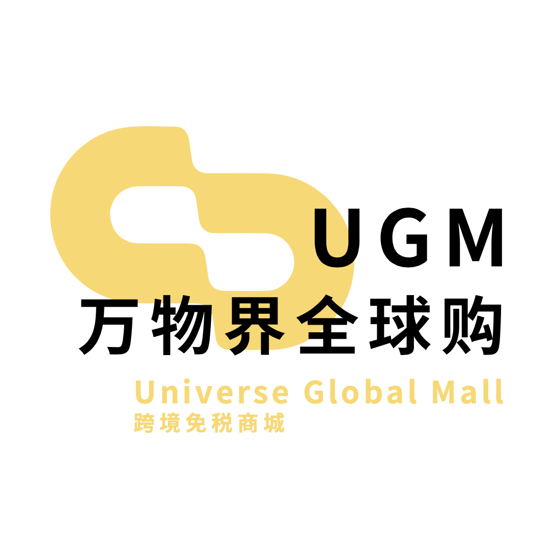 万物界全球购250606