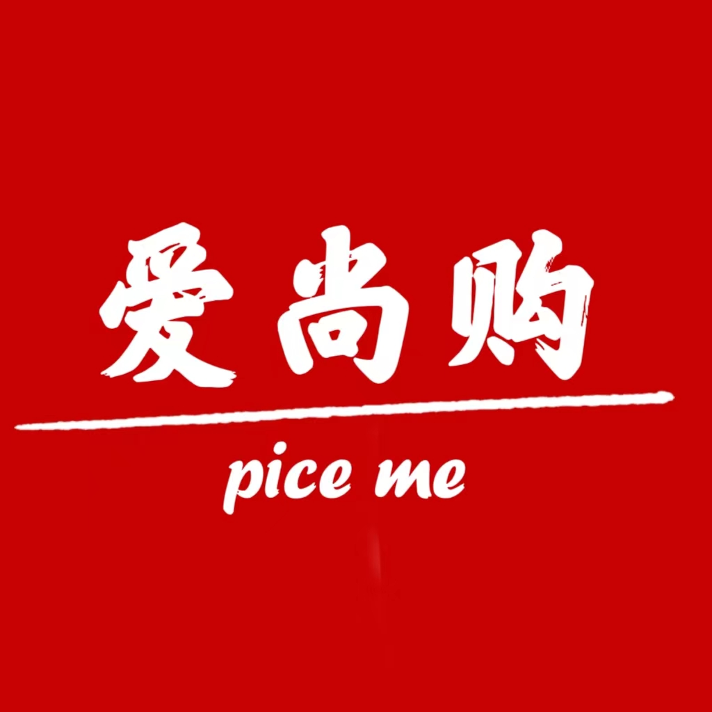 店铺logo
