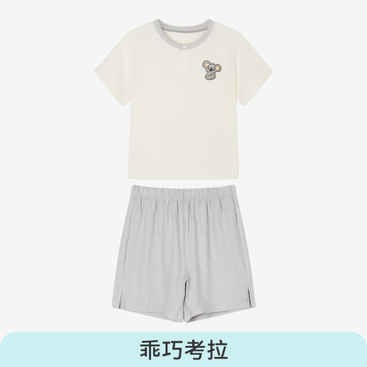 【限时69元套装】ibaby×outlast太空科技恒温抑菌针织小蘑菇家居服短袖短裤套装 商品图6
