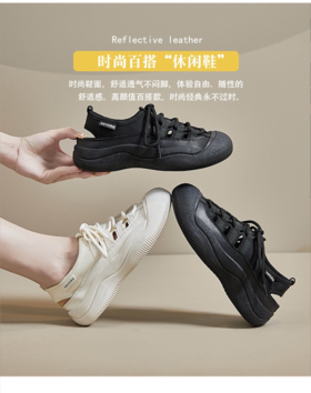 【Savioke轻便镂空凉鞋】米白色/黑色，可游玩、可户外攀岩爬山、可日常穿。上脚轻便，百搭时尚款凉鞋，镂空设计更透气，排水效果好，脚床贴合足底，柔软防滑设计~