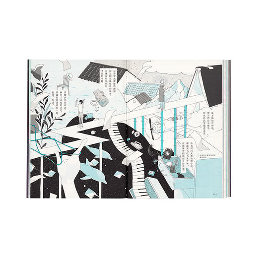 《在一个人的夜晚想和你说的十件事》安抚一天的疲惫与孤寂（日）果诗隅 著 漫编室 商品图4