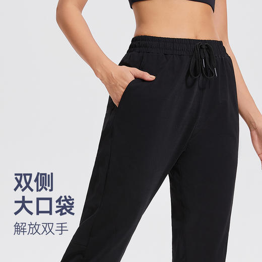 【拍一到手两件】双侧口袋束脚长裤跑步抽绳速干运动裤薄款休闲裤 商品图1