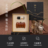 梵沐记轻山按摩梳 商品缩略图4