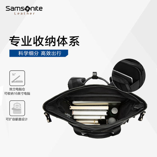 【2025开学季新秀丽员工内购会】新秀丽Lucia皮革双肩背包 休闲旅行包时尚潮型背包TM7*103/104 商品图3