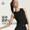 梵美人 F5128 瑜伽背心罩衫 无胸垫 防晒速干面料 商品缩略图3