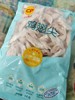 正大鸡翅尖一袋 商品缩略图0