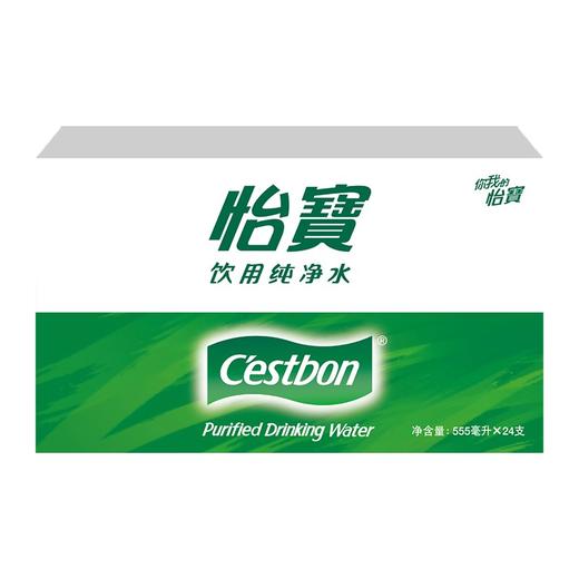 怡宝 饮用水 555ml*24瓶 纯净水 商品图2