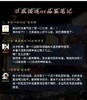 [陆拾味野格类利口酒]38度-配制酒酒吧用酒可乐桶 商品缩略图7