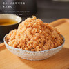 全家福海苔/香酥/原味猪肉酥150g 成分简单下饭倍儿香口感鲜香 050437/050435/050439 商品缩略图1