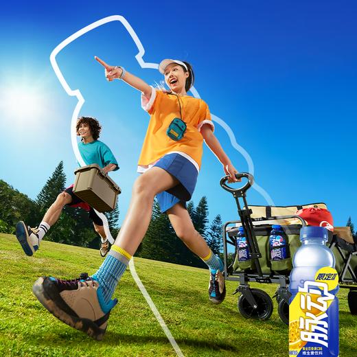 脉动维生素饮料（黄金百香果) 600ml补水饮料出游做运动 商品图3