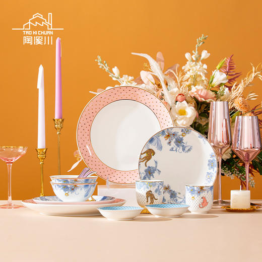 B-TXC-陶溪川60008 粉色丛林餐具 商品图2