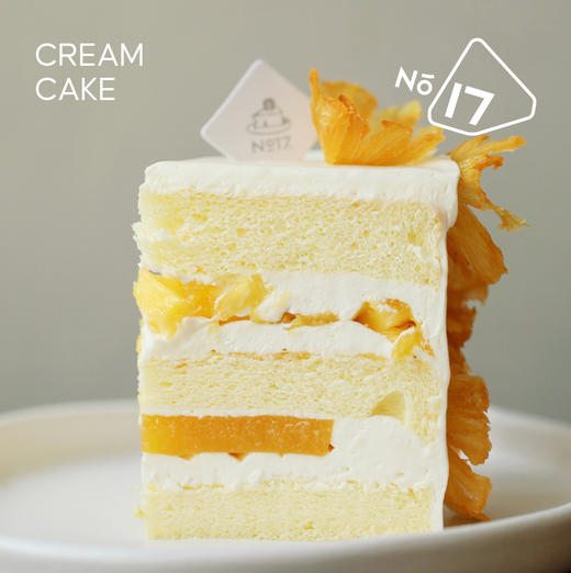 阳光凤梨椰香奶油蛋糕 商品图1