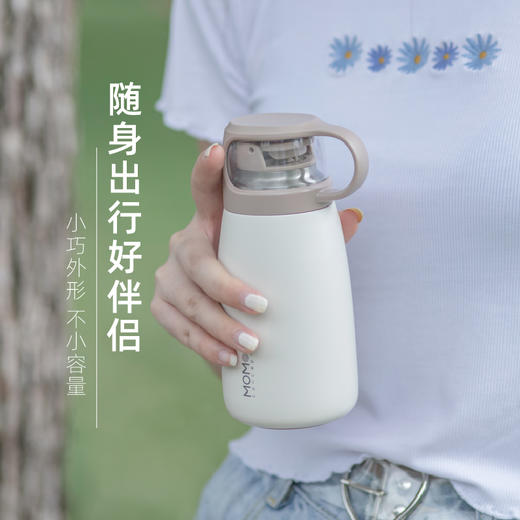A-MOMO-82002 日本 芙拉科保温杯 350ML 商品图4