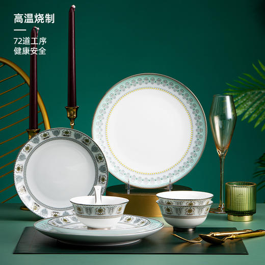 B-TXC-陶溪川10014 清风微甜6人食餐具 商品图2