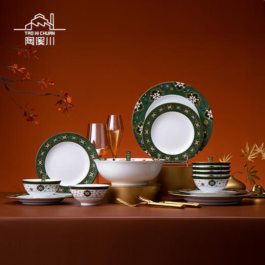 B-TXC-陶溪川200342 天女散花餐具 商品图5