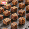 全家福什锦味牛肉粒瓶装260g/053317 约150颗三种味道混装各有滋味 商品缩略图2