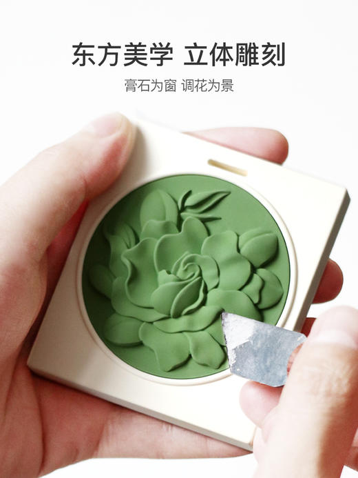D-FK-xg05 赋刻 栀子晚风 栀子香挂 香氛 商品图5