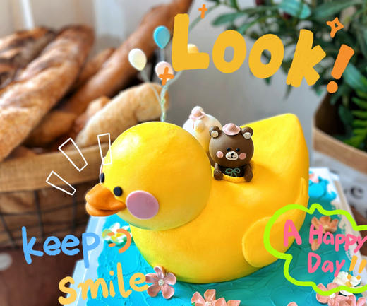 幸运鸭手绘蛋糕，给好运一点时间，它在路上，请提前三天以上预定 商品图6
