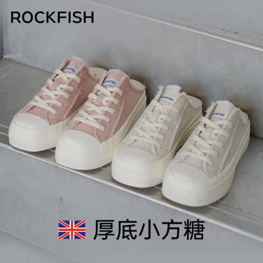Rockfish 英国766厚底小方糖低帮增高方头帆布一脚蹬拖鞋出游穿搭 商品图4