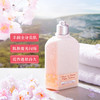 欧舒丹甜蜜樱花香氛亮采润肤露250ml/117660 轻盈滋养清甜樱香 商品缩略图2