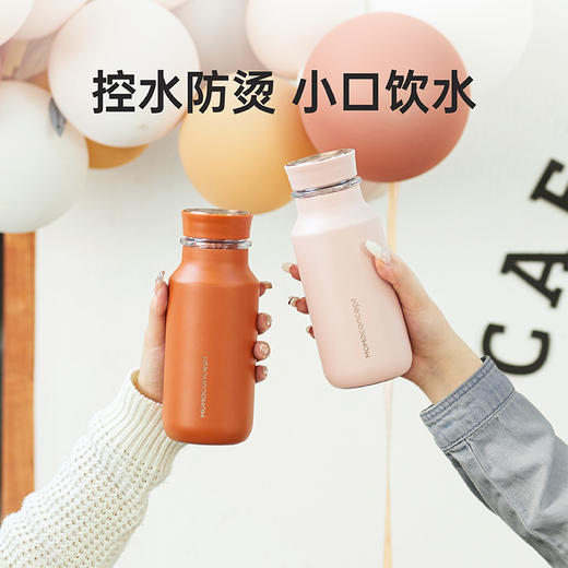 A-MOMO-82314 日本咖佩乐保温杯360ML 商品图5