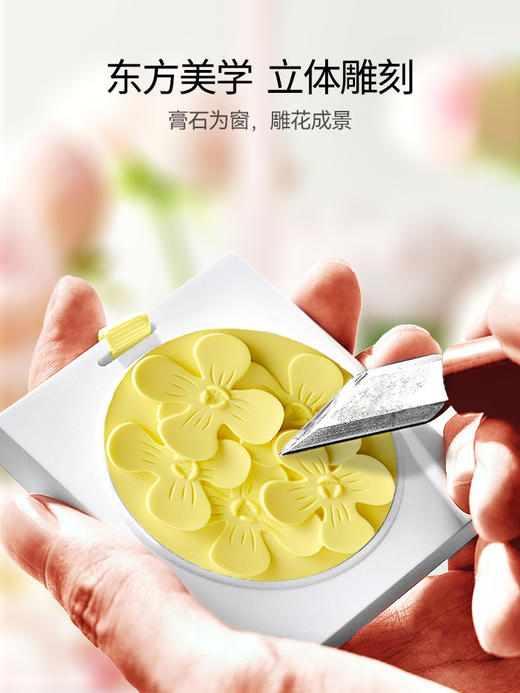 D-FK-xg02 赋刻 满陇桂雨 桂花香挂 香氛 商品图6