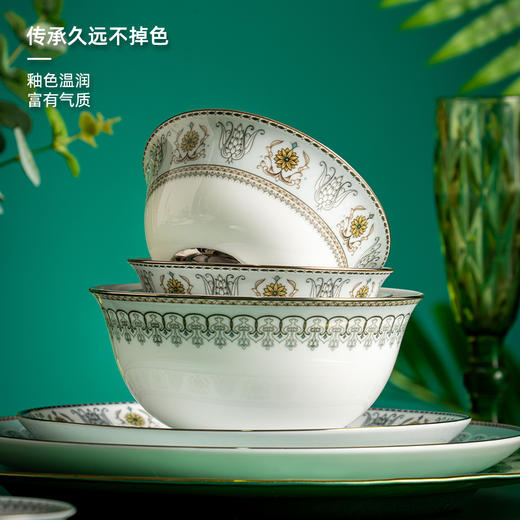 B-TXC-陶溪川10014 清风微甜6人食餐具 商品图3