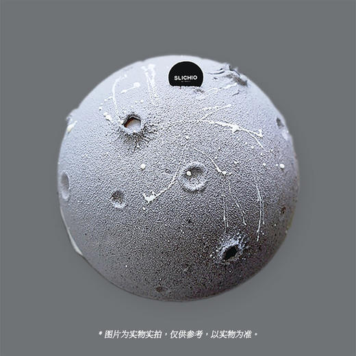 B612pro | 香草布蕾榛果薄脆80%法芙娜黑巧慕斯 商品图0