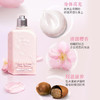 欧舒丹甜蜜樱花香氛亮采润肤露250ml/117660 轻盈滋养清甜樱香 商品缩略图1