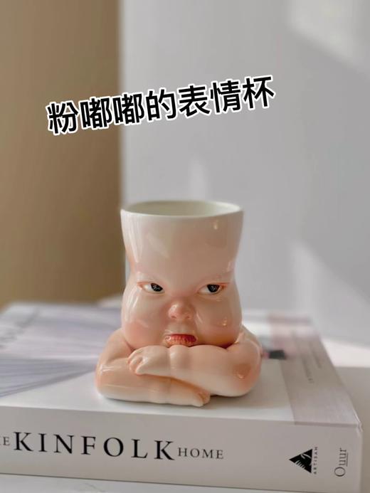 B-BL-01 柏路 纯手捏制娃娃脸杯“撇嘴”(撅嘴生气)款+杯垫（亮光款） 商品图2