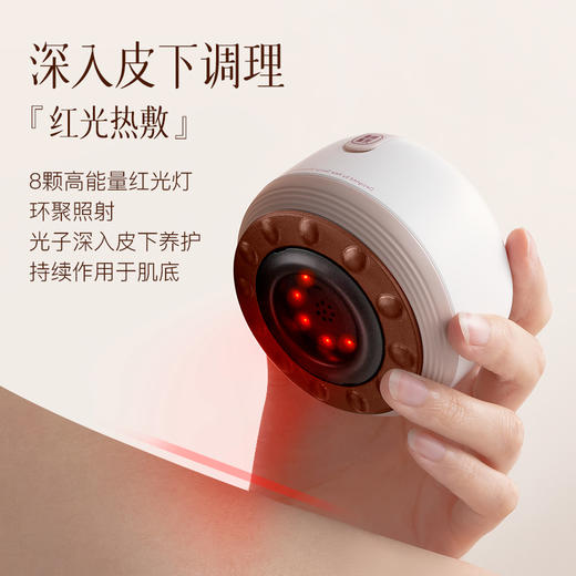 热卖中！！【送艾草贴+穴位图】鸿蒙智联 HarmonyOS Connect 科爱元素小面包智能吸痧仪 商品图4