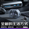 F-XH-SX12pro SONGX星环蓝牙耳机（降噪款） 商品缩略图1