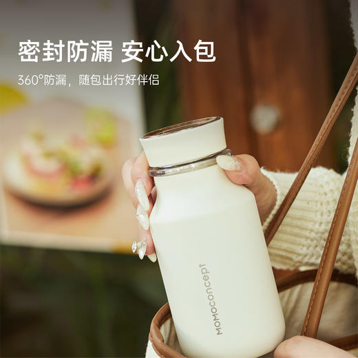 A-MOMO-82314 日本咖佩乐保温杯360ML 商品图2