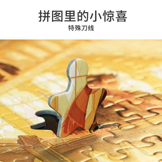 TOI图益-哈利波特系列-《旋转楼梯》-1000片 商品图7