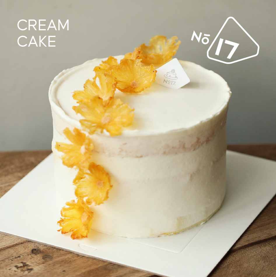 阳光凤梨椰香奶油蛋糕