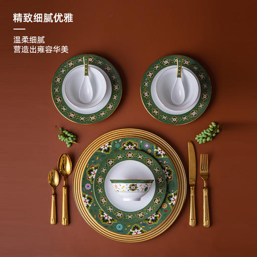 B-TXC-陶溪川200342 天女散花餐具 商品图3