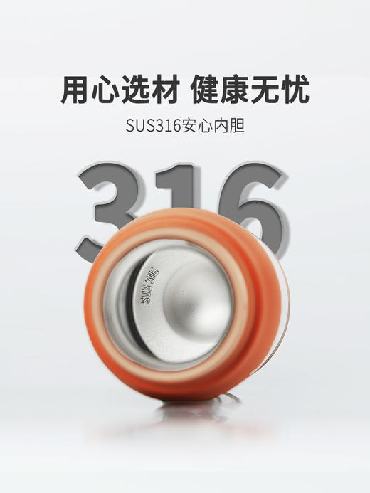 A-MOMO-日本 露贝思保温杯400ml水杯咖啡杯高颜值316L 商品图3