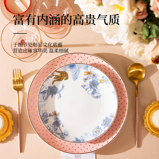 B-TXC-陶溪川60008 粉色丛林餐具 商品图3