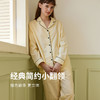 弗利少女纯棉睡衣女款2024新款春款套装舒适透气睡衣长短袖家居服 商品缩略图7