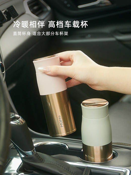 A-MOMO-日本 露贝思保温杯400ml水杯咖啡杯高颜值316L 商品图4