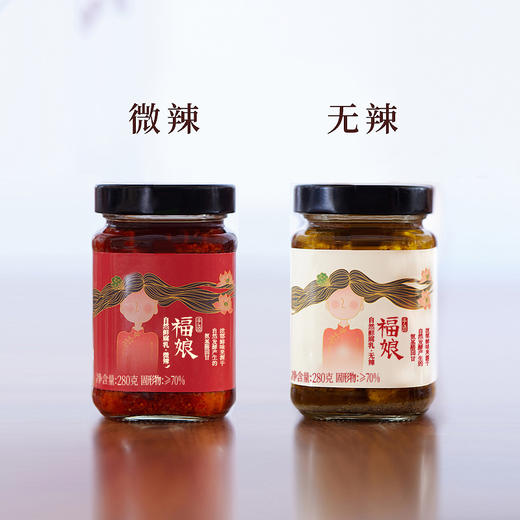 手造自然鲜腐乳 商品图8