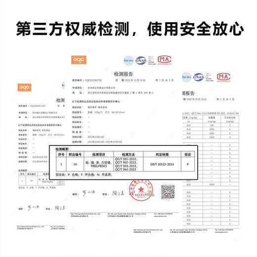 D-FK-xg02 赋刻 满陇桂雨 桂花香挂 香氛 商品图4