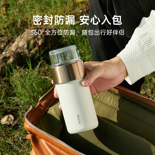 A-MOMO-82313日本miniii茶饮杯 310ml 商品图5