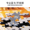 TOI图益-哈利波特系列-《旋转楼梯》-1000片 商品缩略图2